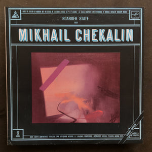 Mikhail Chekalin ‎– Boarder State