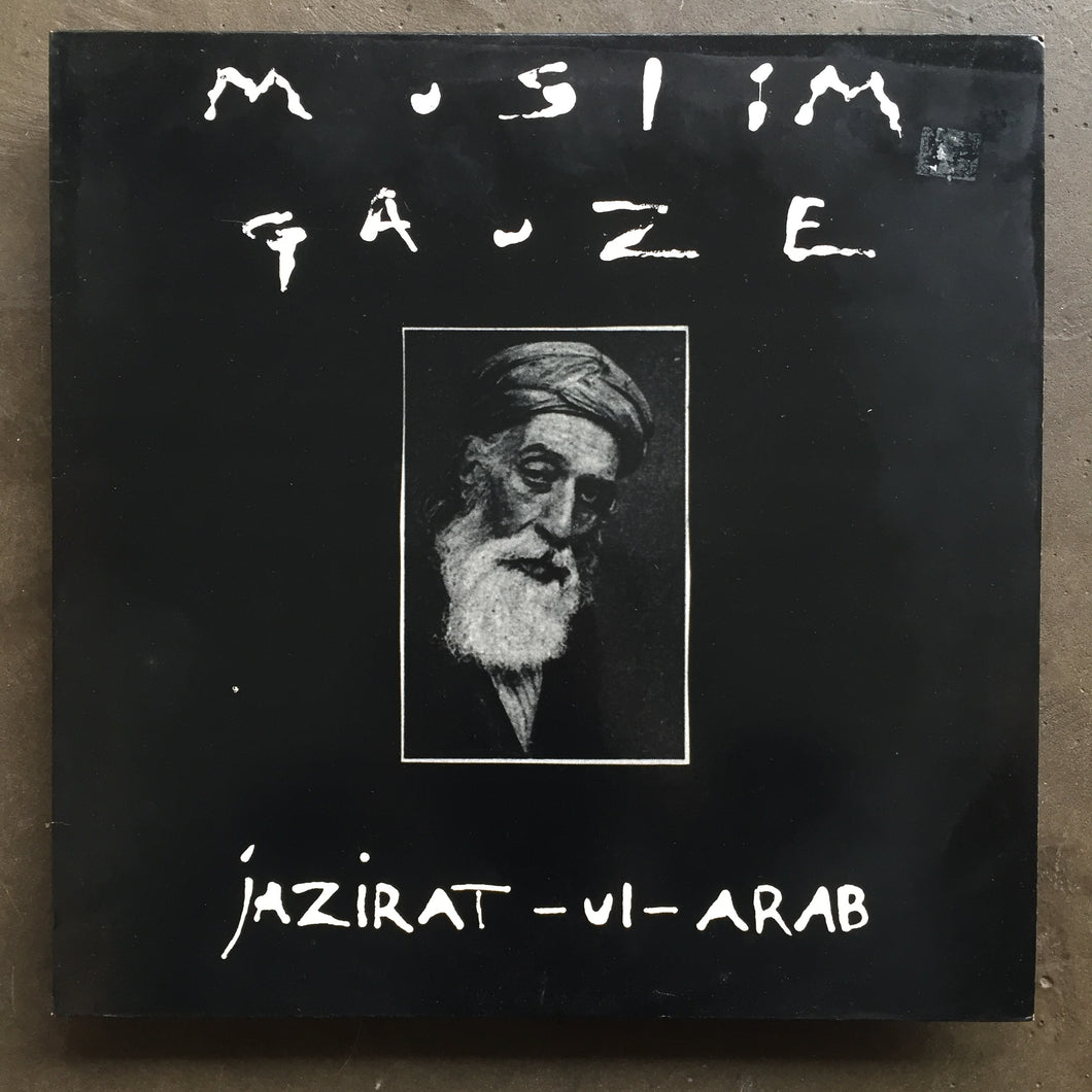 Muslimgauze – Jazirat-Ul-Arab