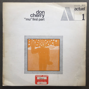 Don Cherry ‎– "Mu" First Part