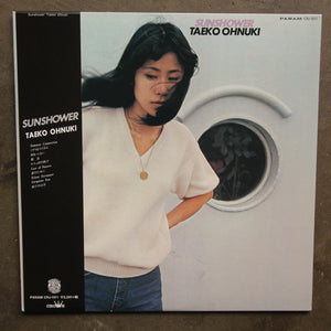 Taeko Ohnuki ‎– Sunshower