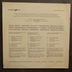 Various ‎– Vocal Music (Bhajana - Tappa) / String Instruments (Vina - Sarangi) / Drums (Pakhavaj - Tabla)