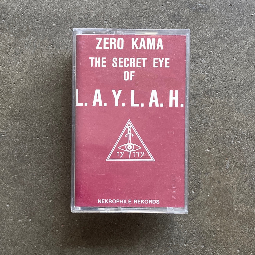 Zero Kama – The Secret Eye Of L.A.Y.L.A.H.