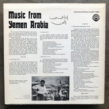 Various – أغاني من اليمن = Music From Yemen Arabia: Samar