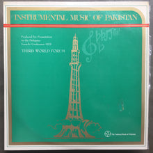 Various – Instrumental Music Of Pakistan
