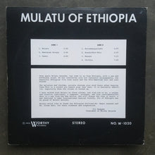 Mulatu Astatke ‎– Mulatu Of Ethiopia