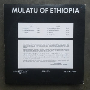 Mulatu Astatke ‎– Mulatu Of Ethiopia