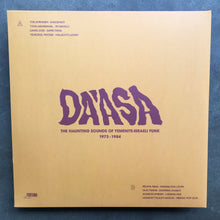 Various ‎– Da'asa - The Haunting Sounds of Yemenite-Israeli Funk 1973-1984