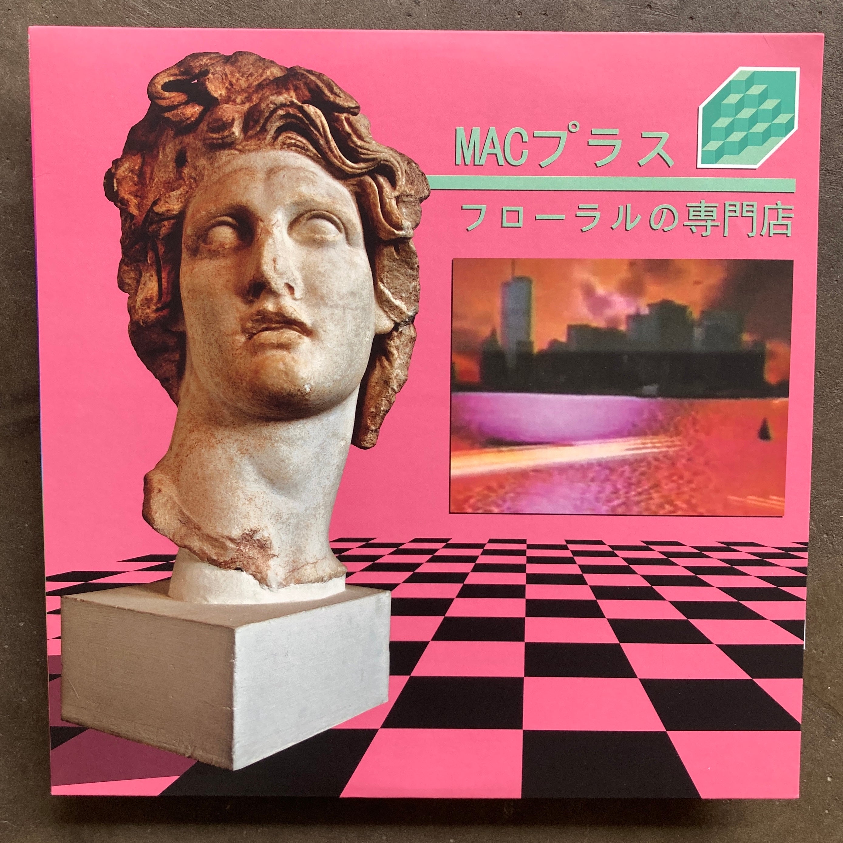 MACプラス – フローラルの専門店 – All Night Flight Records MACプラス – フローラルの専門店 – All Night Flight Records