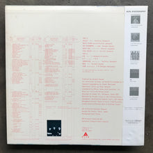 YMO – BGM