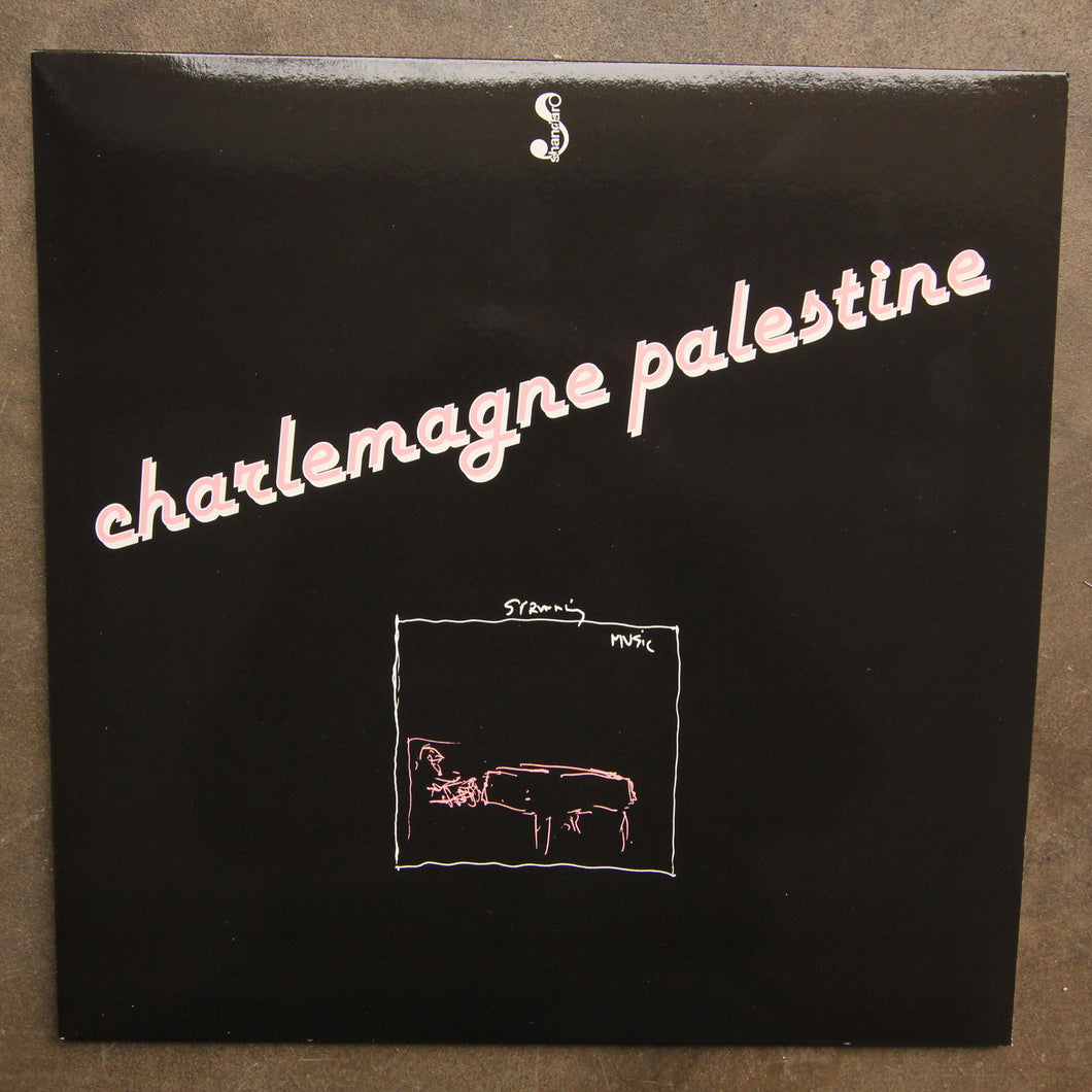 Charlemagne Palestine ‎– Strumming Music