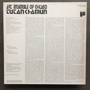 Art Ensemble Of Chicago – Tutankhamun
