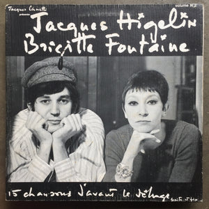 Brigitte Fontaine, Jacques Higelin ‎– 12 Chansons D'Avant Le Déluge