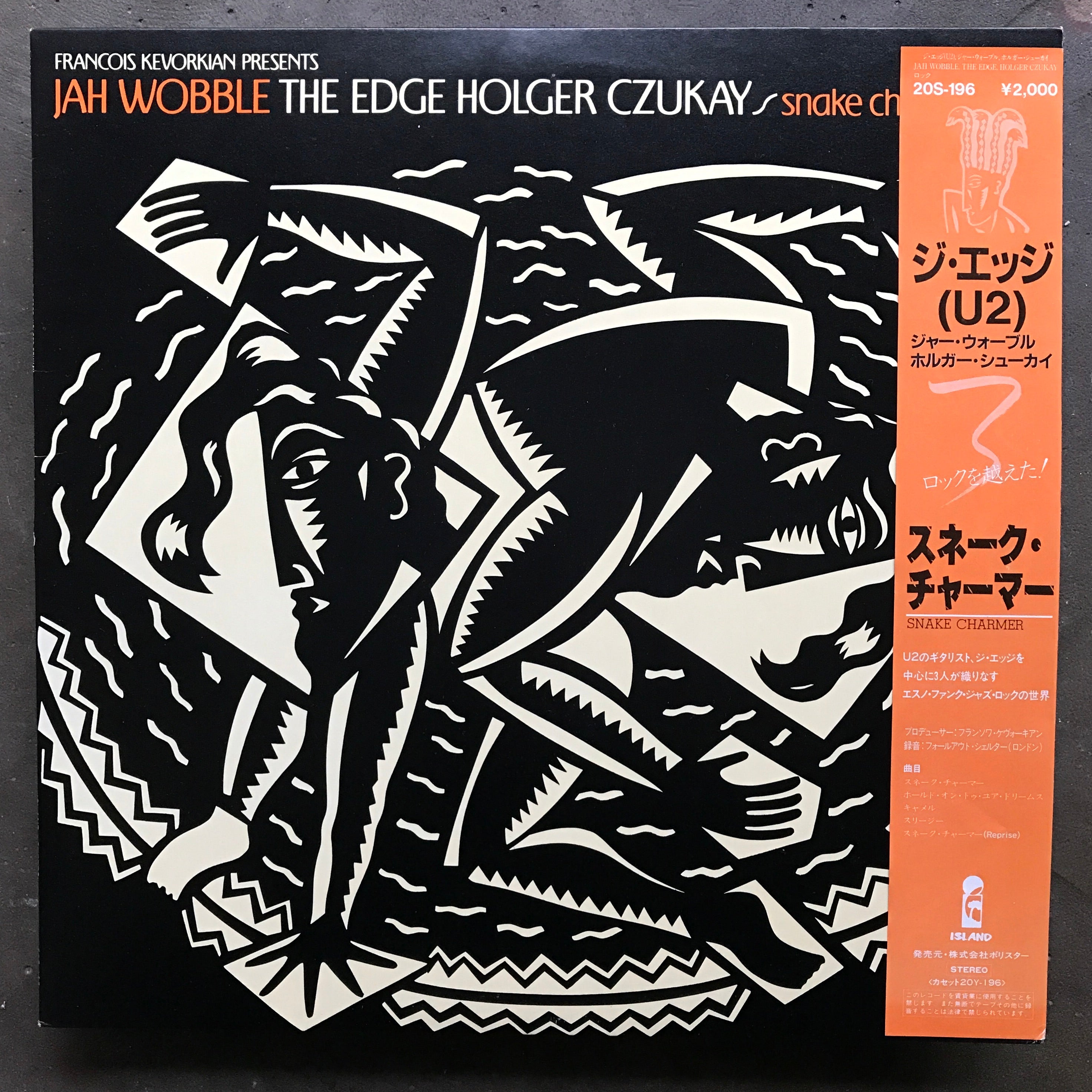 Jah Wobble, The Edge, Holger Czukay ‎– Snake Charmer – All Night