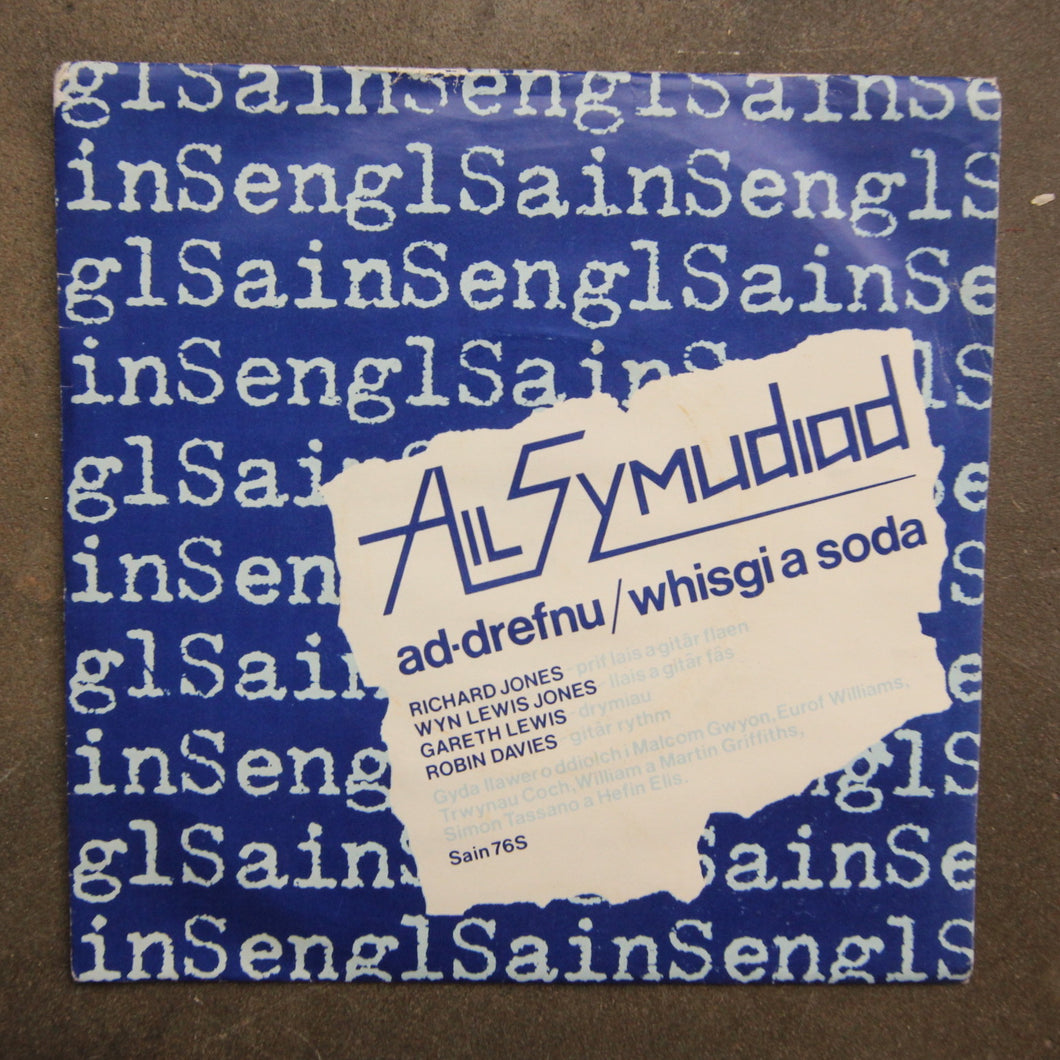 Ail Symudiad ‎– Ad-Drefnu / Whisgi A Soda
