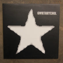 Gwrthrychol - Ochr Y Farchnad