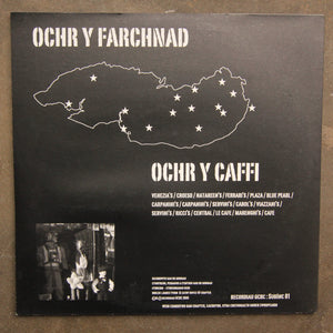 Gwrthrychol - Ochr Y Farchnad