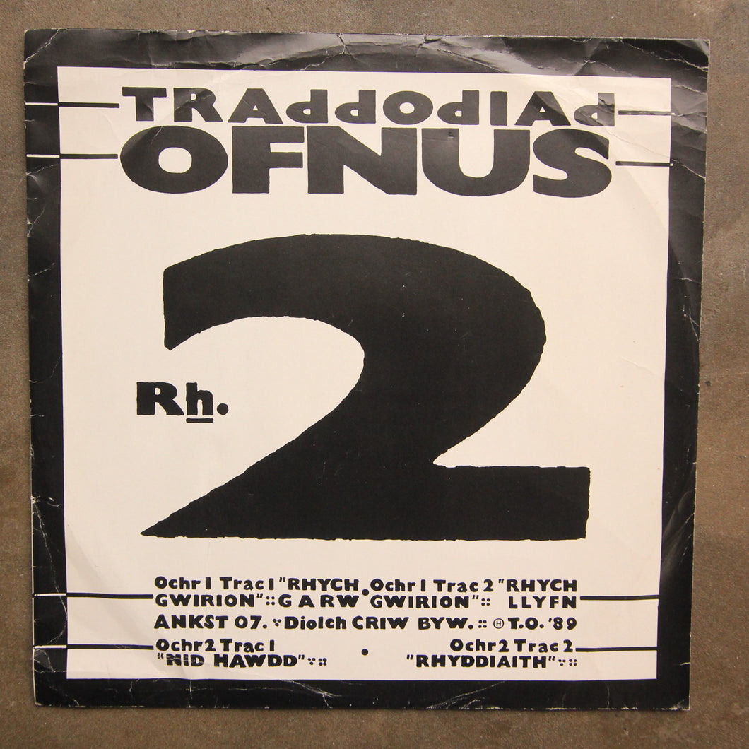 Traddodiad Ofnus ‎– Rh. 2