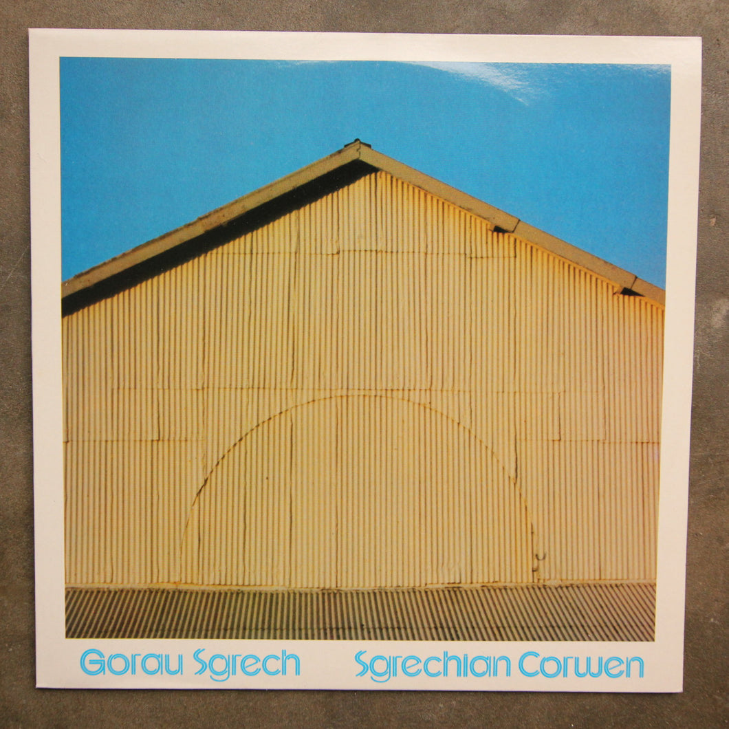 Various ‎– Gorau Sgrech Sgrechian Corwen