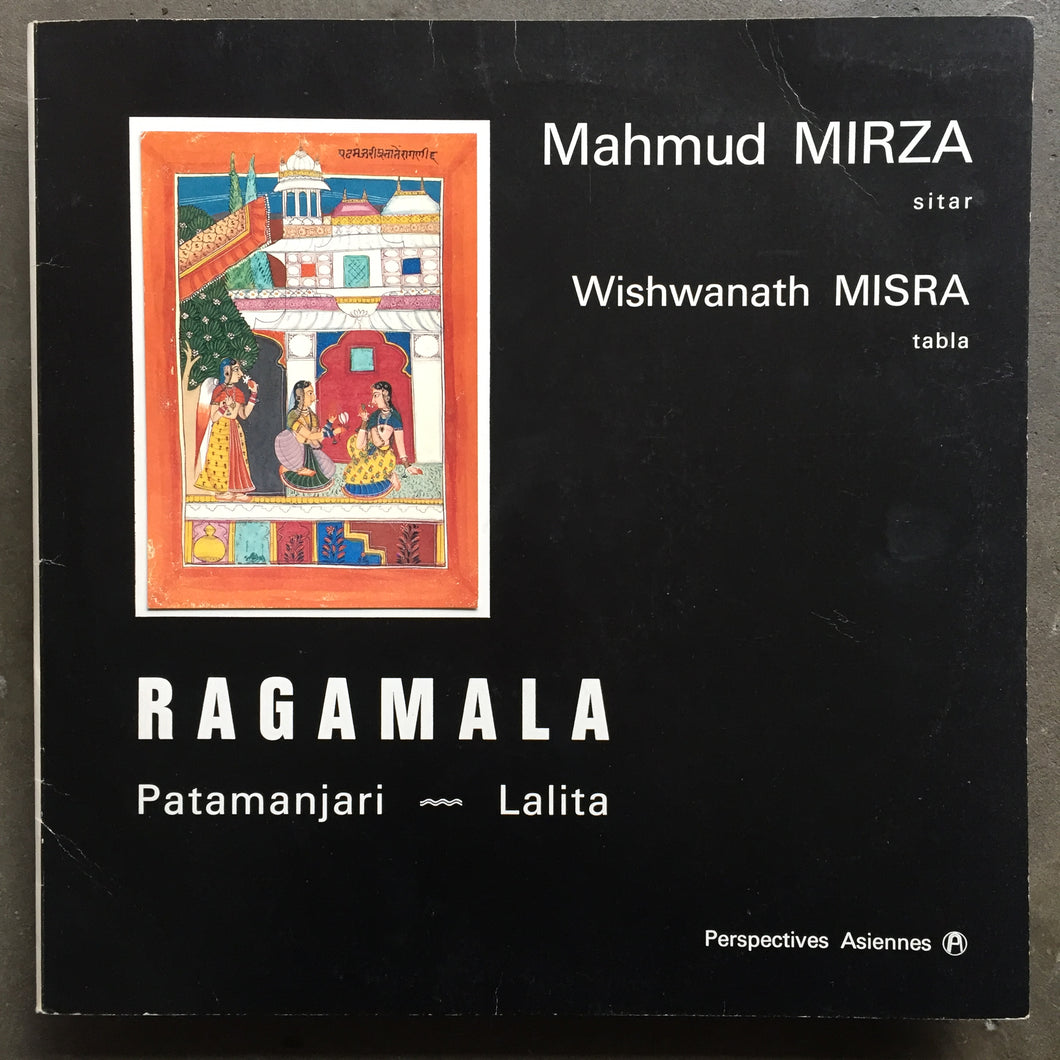 Mahmud Mirza, Wishwanath Misra – Ragamala