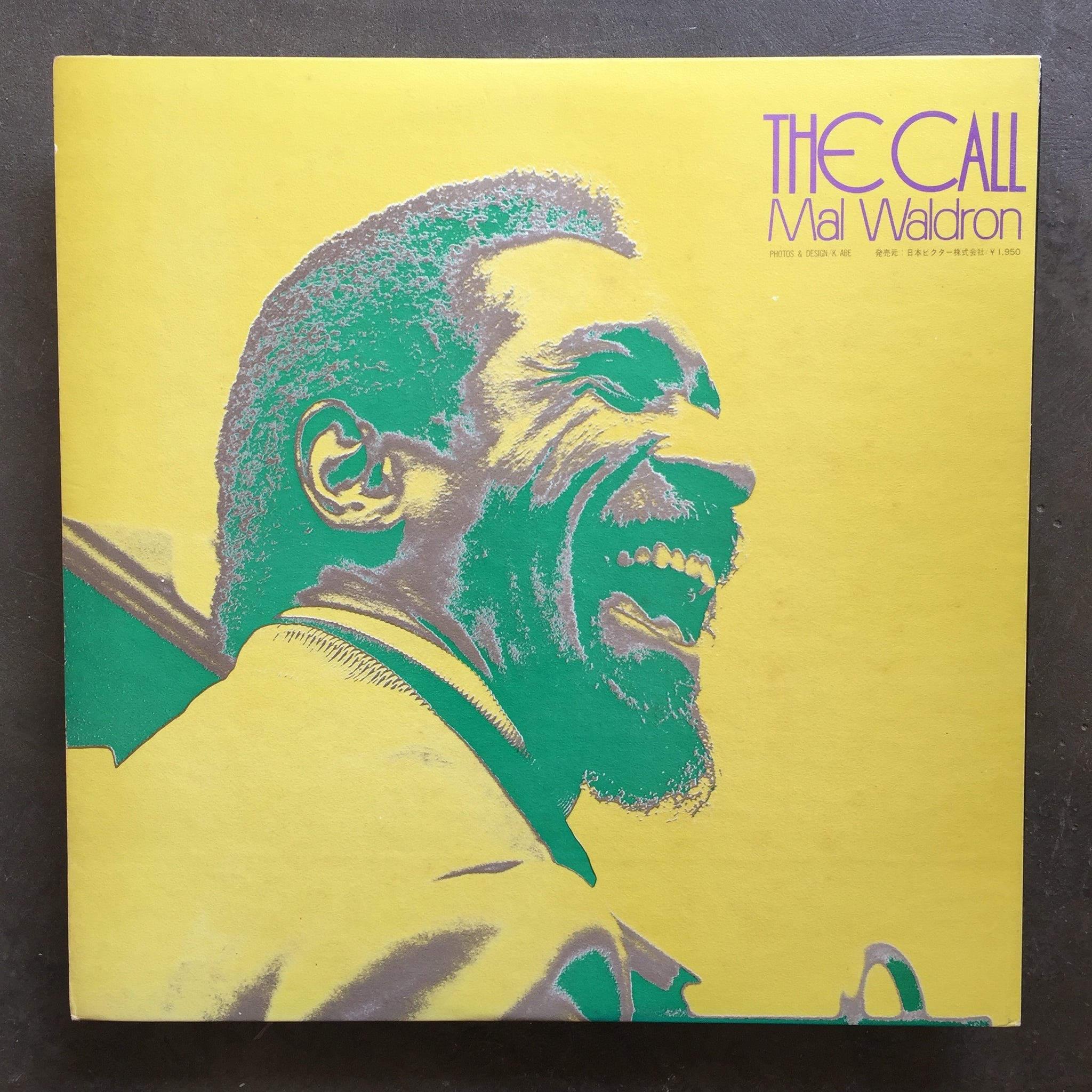 Mal Waldron = マル・ウォルドロン ‎– The Call = ザ・コール – All Night Flight Records