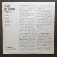 Mal Waldron = マル・ウォルドロン ‎– The Call = ザ・コール