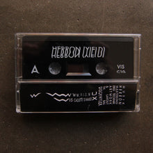 Herron ‎– Yield / Wield