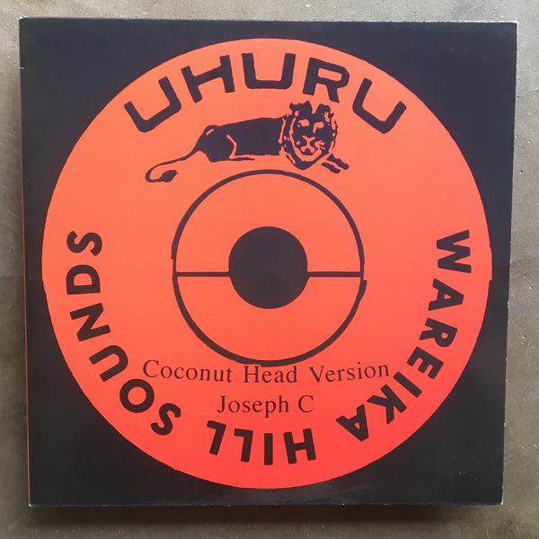 Wareika Hill Sounds ‎– Wareika Hill Sounds