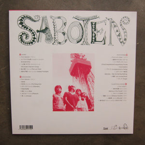 Saboten ‎– Floor Et Satie
