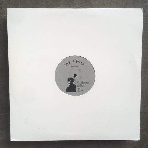 Mystica Tribe ‎– Meditation Stick