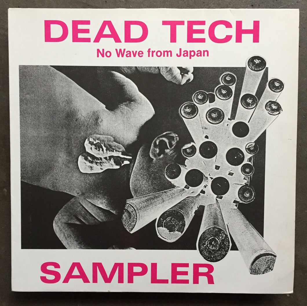 Various – Dead Tech Sampler - No Wave From Japan