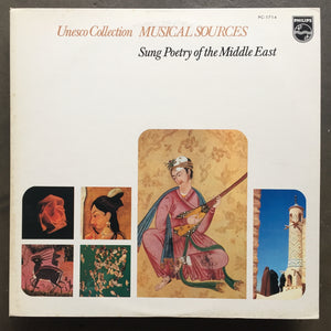 Various – Sung Poetry Of The Middle East