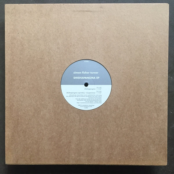 Simon Fisher Turner – Shishapangma EP