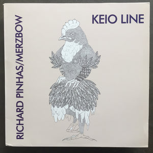 Richard Pinhas / Merzbow – Keio Line