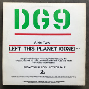 Charles Earland / DG9 – Leaving This Planet