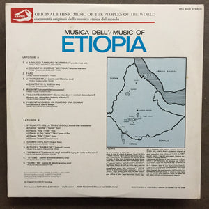 Various – Musica Dell' / Music Of Etiopia