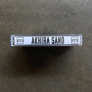 Akhira Sano – Particle Dialogue - Observation And Recording