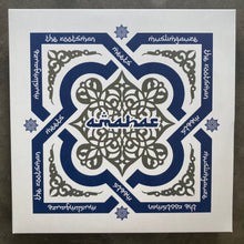The Rootsman Meets Muslimgauze – Amahar