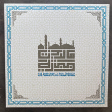 Muslimgauze vs The Rootsman – City Of Djinn
