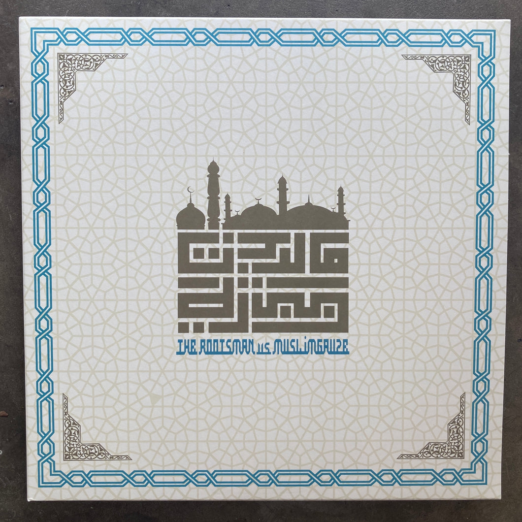 Muslimgauze vs The Rootsman – City Of Djinn