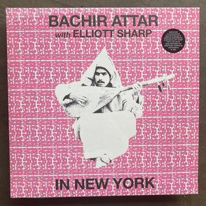 Bachir Attar With Elliott Sharp – In New York