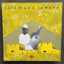 Jali Musa Jawara ‎– Jali Musa Jawara
