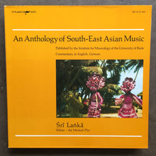 Gundāsa ‎– Śrī Laṅkā: Kōlam - The Masked Play