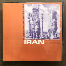 Anthony Byan Shay – Folk Songs And Dances Of Iran