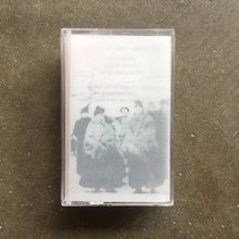 Anji Cheung / Burial Hex ‎– Solstice Tape