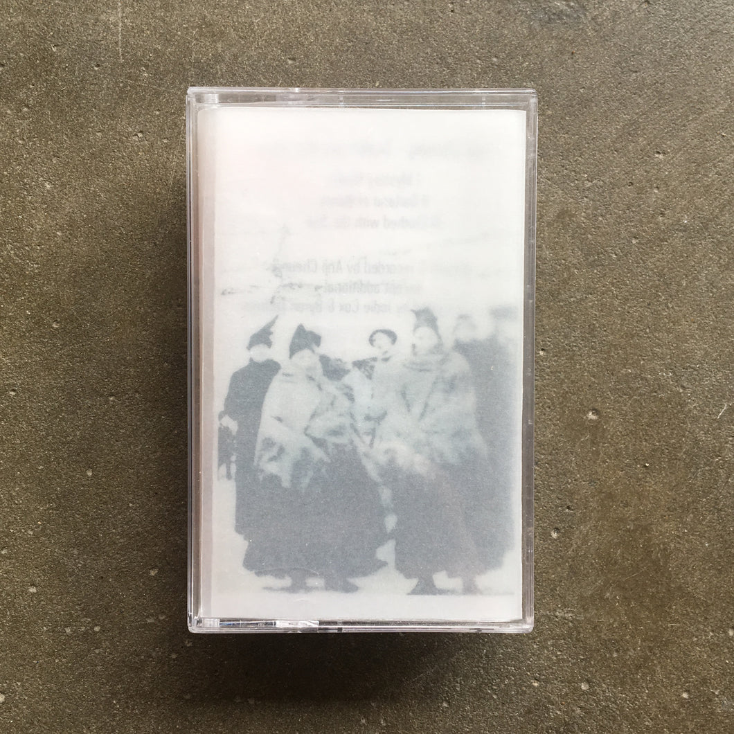 Anji Cheung / Burial Hex ‎– Solstice Tape