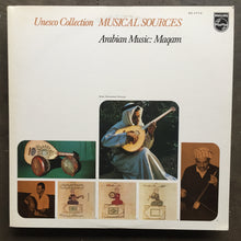 Various – Arabian Music: Maqam