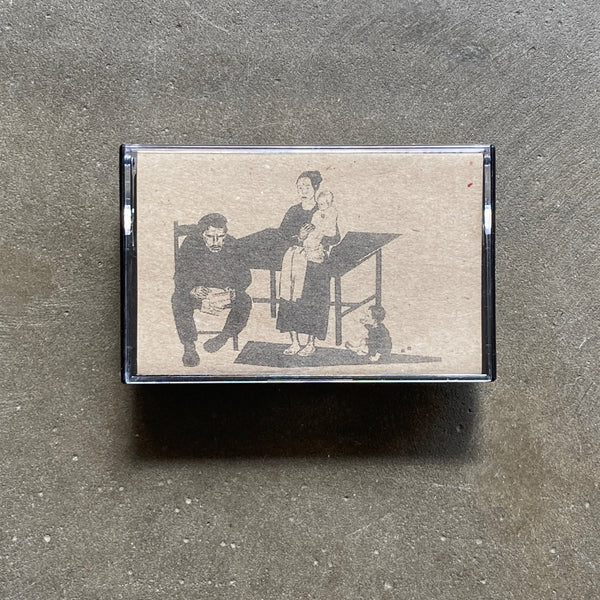 Tabi Tapes 002 - Shiny Boots