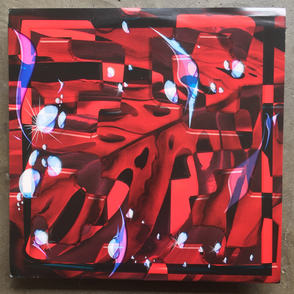 Don't DJ – The Essence Of Our Being Is To Overcome It