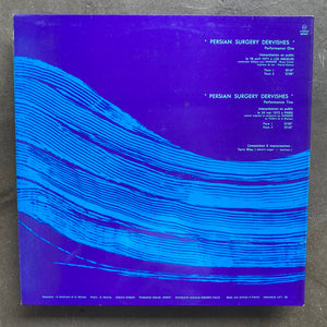 Terry Riley ‎– Persian Surgery Dervishes