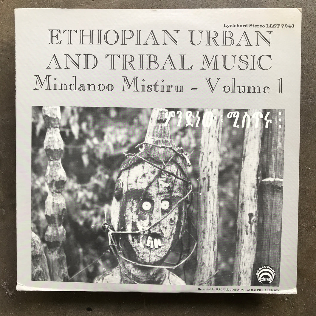 Various – Ethiopian Urban And Tribal Music - Mindanoo Mistiru - Volume 1